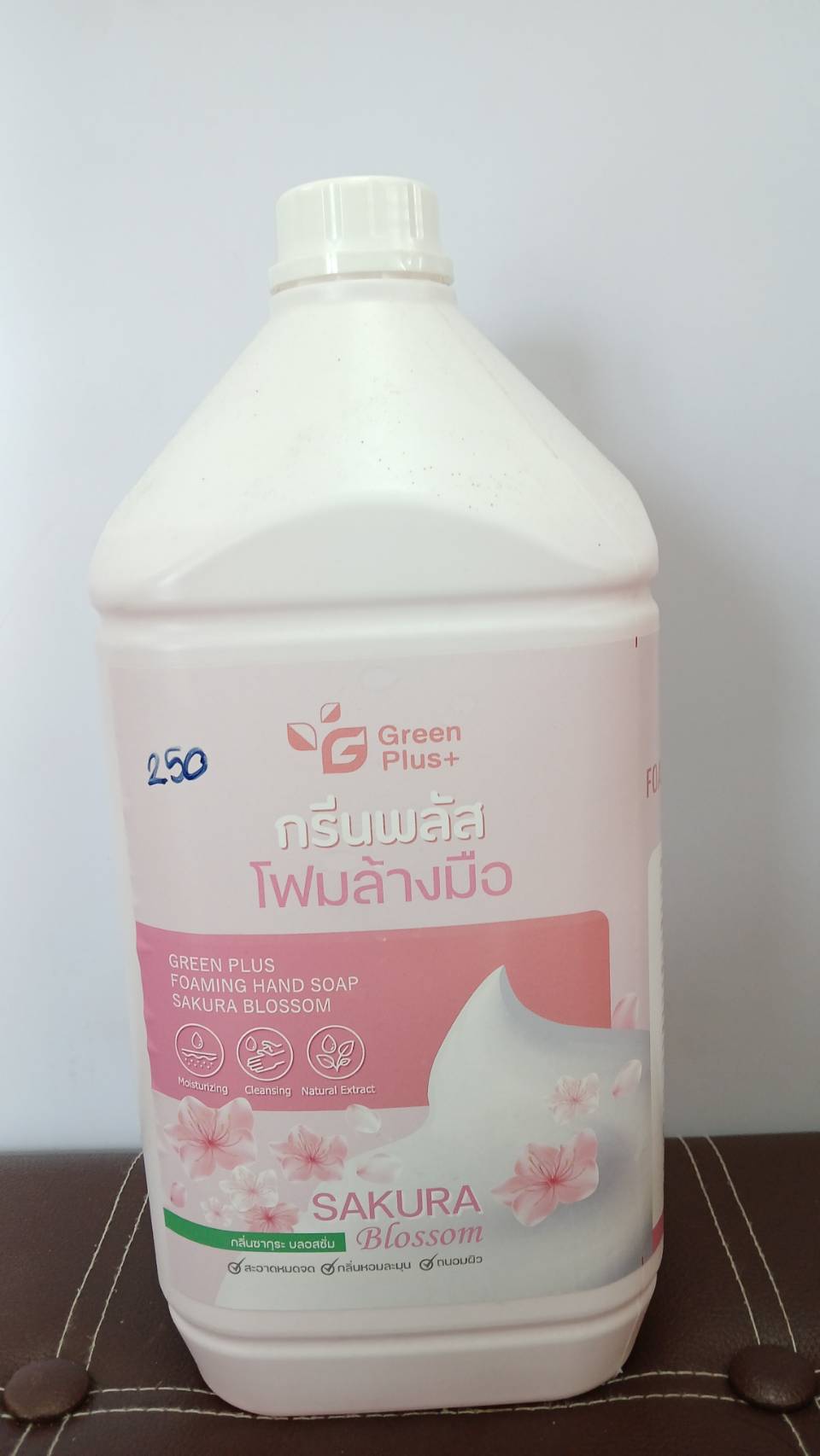 โฟมล้างมือ สีชมพู 3.8 ลิตร